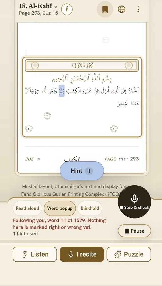 The Qur'an Trainer on page 293 of Surah al-Kahf in Word popup mode, with a Hint button, one word highlighted in blue and a note that one hint was used