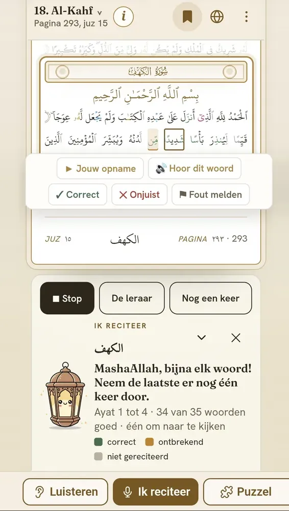Het resultaat na het reciteren: een aangetikt woord op de mushafpagina met het menu open (Jouw opname, Hoor dit woord, Correct, Onjuist, Fout melden), en daaronder een bemoedigend bericht met het aantal juiste woorden en een kleurenlegenda