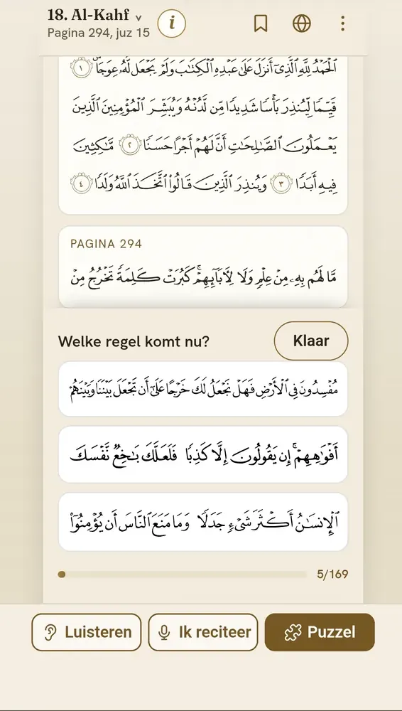 De puzzel: de lezer krijgt de vraag welke regel nu komt en kiest uit drie regels Arabisch